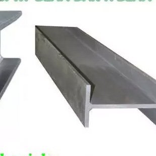 WF BEAM